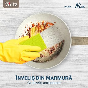 Tigaie adanca Voltz Nice OV54419E24D, 24x6.3 cm, Finisaj marmura, Inductie, Cream melange