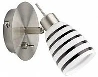Aplica moderna 1 bec G9 Linus 24211/06 Brilliant