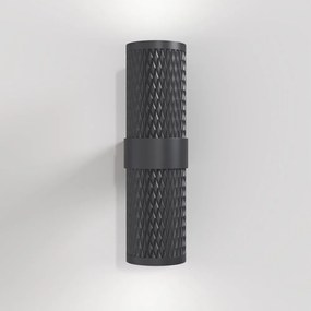 Aplica de perete design tehnic Focus negru