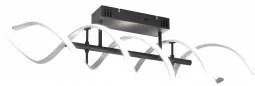 Plafoniera moderna led 41W Sequence 641810205 Trio