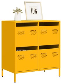 vidaXL Dulap, galben muștar, 68x39x73,5 cm, oțel laminat la rece