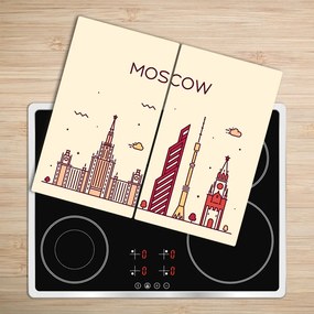 Tocator din sticla Moscova clădire