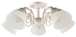 Lustra clasica 5 becuri ILKA LY-3386 Klausen