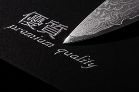 Set de cuțite G21 Damascus Premium în bloc de bambus, cutie, 5 bucăți + piatră de ascuțit