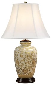 Lampă de masă Elstead GOLD-THISTLE-TL GOLDTHISTLE 1xE27/60W/230V