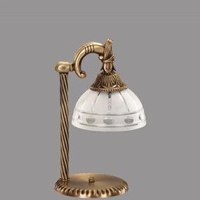 Veioza Ambiente cu 1 Brat, Desing Clasic, Finisaj Bronz Antic - Bussy Lighting 3039-52-17