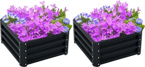 Outsunny Set de 2 jardiniere înălțate, pătrat de grădină pentru legume, flori, oțel galvanizat 60 x 60 x 30,5 cm, gri | Aosom Romania