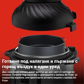 Instant Pot Duo Crisp + Air Fryer 140004201, 1500 W, 8 L, 11 programe, coș Air Fryer, EvenCrisp, Inox