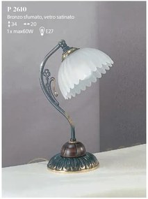 Veioza, Lampa de masa design italian din alama cu lemn 2610