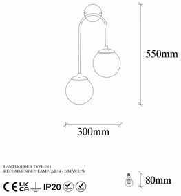 Aplica de Perete Jewel - 10585, 2 Becuri, Soclu E14, Max 15W, Culoare Auriu