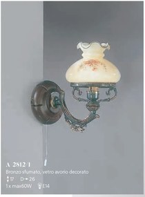 Aplica de perete design italian din alama cu lemn 2812