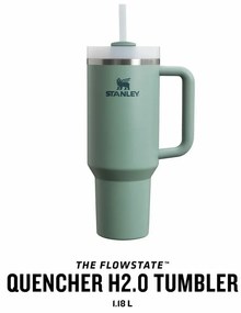 Sticlă STANLEY Quencher H2.O FlowState Tumbler 1180 ml