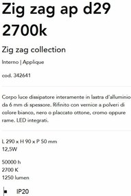 Aplica de perete LED lumina ambientala Zig zag ap d29 2700k, Alba